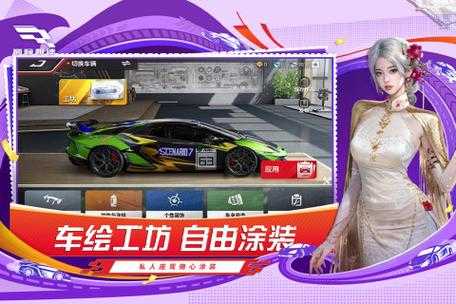 2025年最值得体验的赛车游戏推荐清单