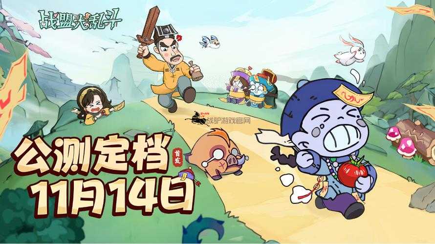 2025年最值得体验的轻量级角色扮演手游