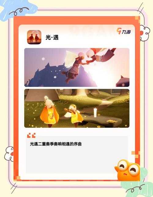 2025年最值得体验的选择类游戏全攻略