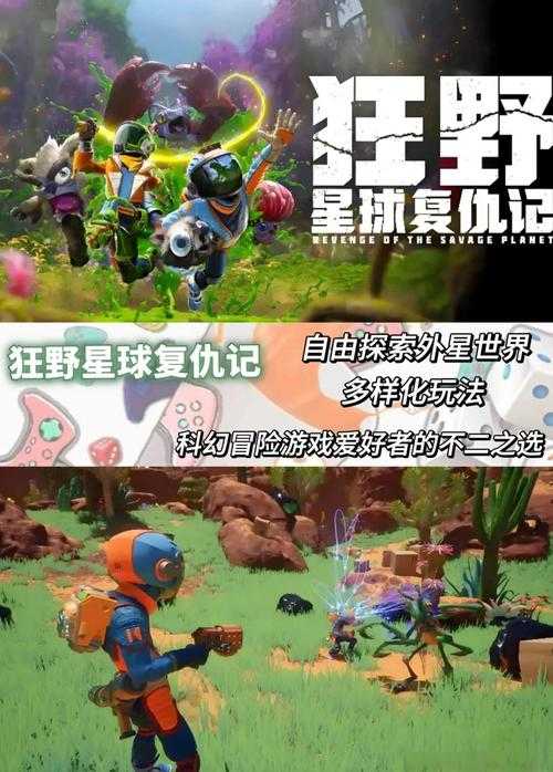 2025年最值得入坑的10款竞技游戏对比指南