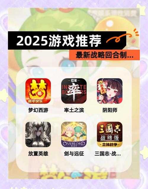 2025年最值得入坑的15款小镇手游全测评