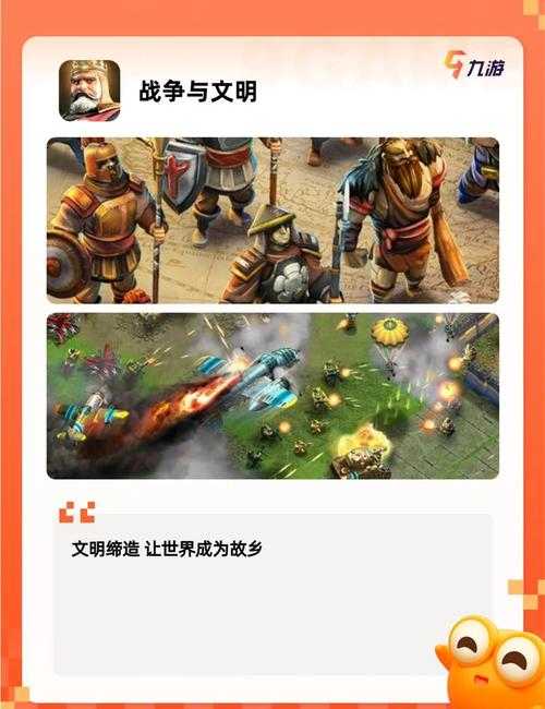 2025年最值得入坑的15款新开网游全测评
