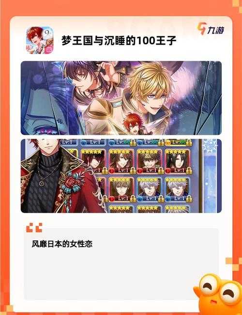 2025年最值得入坑的6款休闲耐玩手游深度测评
