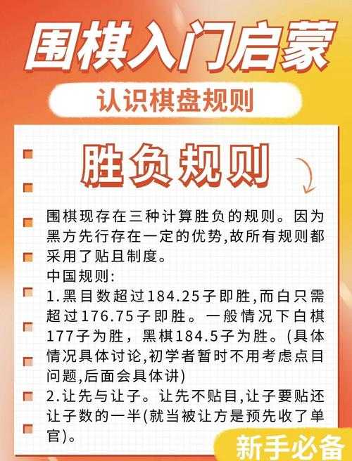 2025年最值得入坑的7款棋盘手游全测评