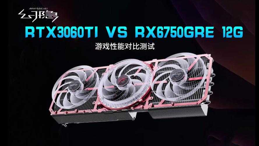 2025年最值得入坑的7款竞技网游全测评 附权威数据对比