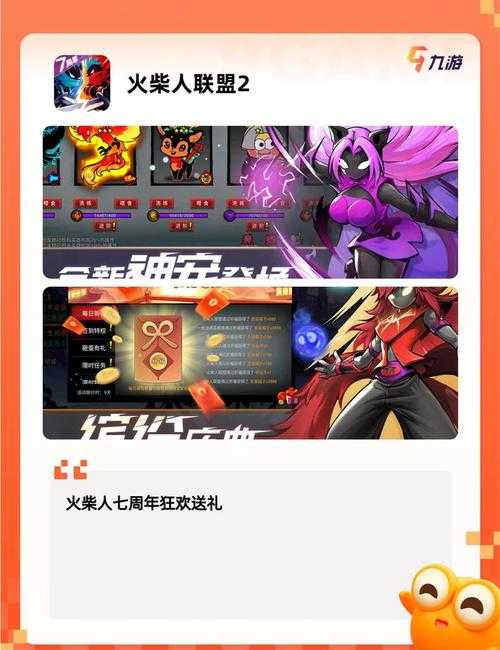 2025年最值得入坑的8款休闲手游对比指南