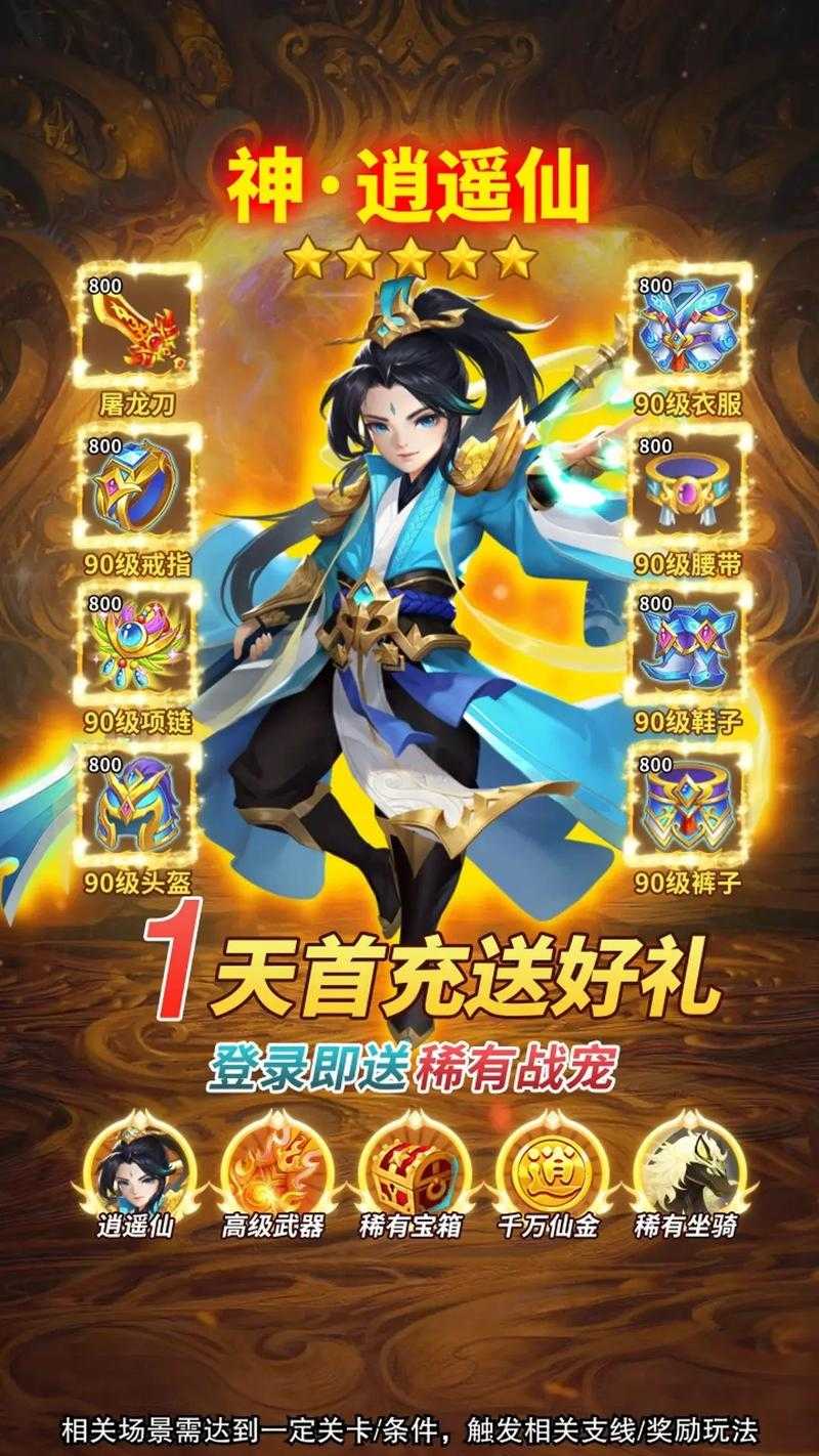 2025年最值得入坑的8款免费回合制手游全攻略