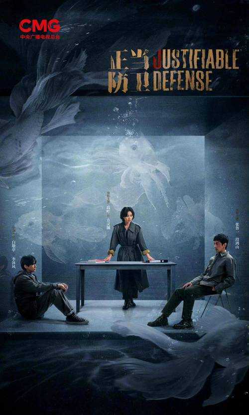 2025年最值得入坑的8款剧情神作