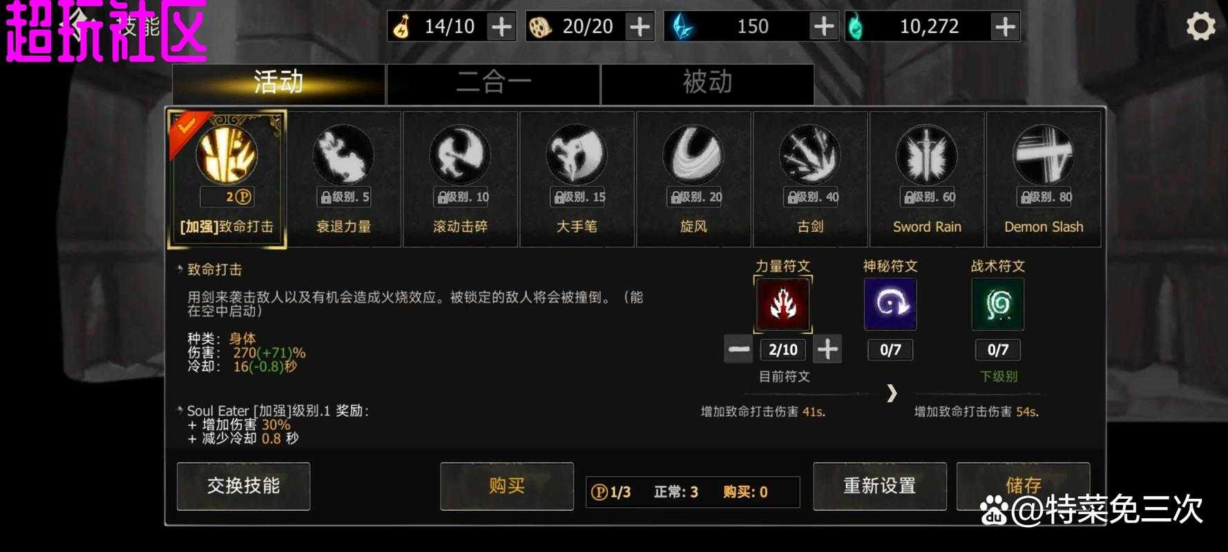 2025年最值得入坑的8款对战射击网游对比测评