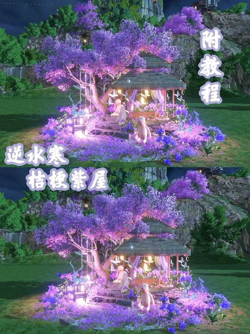 2025年最值得入坑的8款庄园手游对比测评