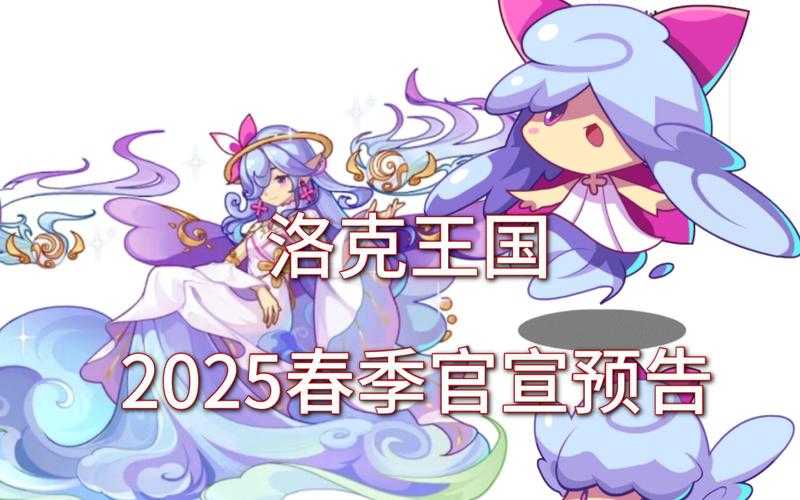 2025年最值得入坑的8款洛克风手游生存指南