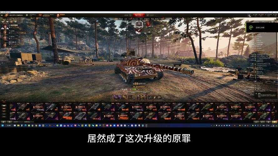 2025年最值得入坑的9款坦克网游全测评
