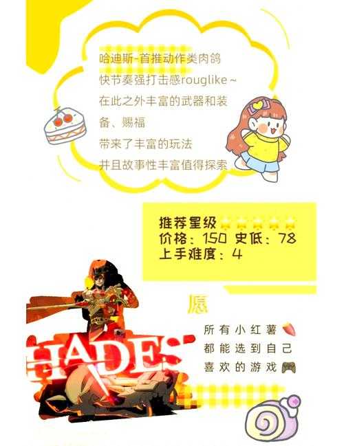 2025年最值得入坑的三大快节奏手游对比指南