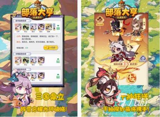 2025年最值得入坑的十大网游全攻略 附阵容对比表