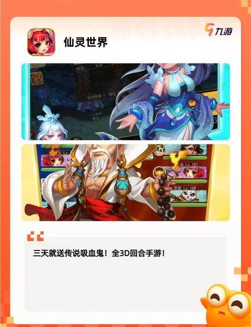 2025年最值得入坑的十大网游推荐