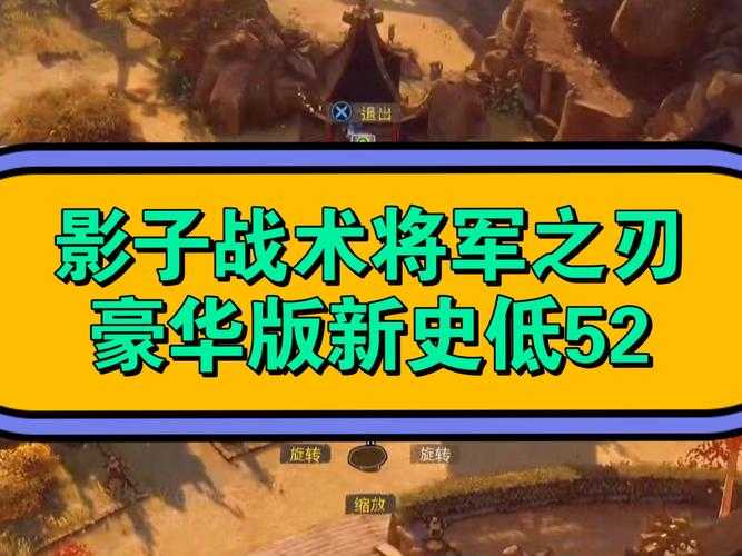 2025年最值得入坑的四大军团作战手游深度测评