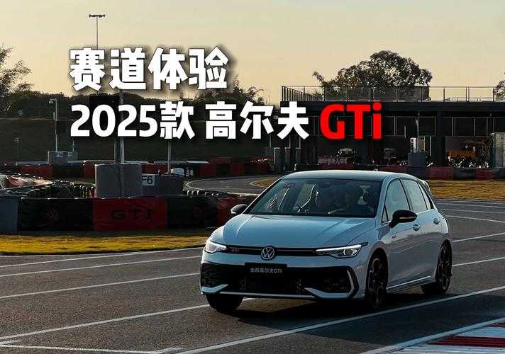 2025年最值得入坑的高尔夫网游全攻略 附真实数据对比