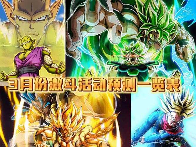 2025年最值得入坑的龙珠网游推荐 附权威数据对比