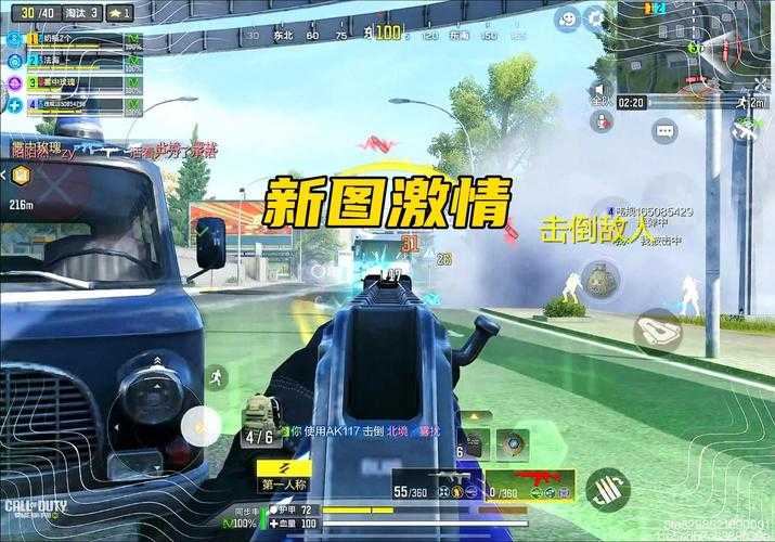 2025年最值得入手的 吃鸡 手游全测评