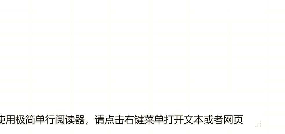 2025年最值得入手的 摸鱼神器 推荐清单