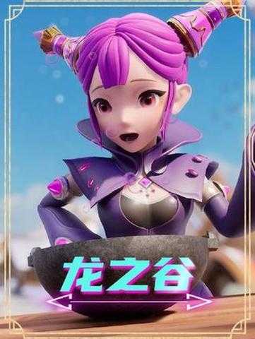 2025年最值得入手的 龙之谷 风格手游推荐