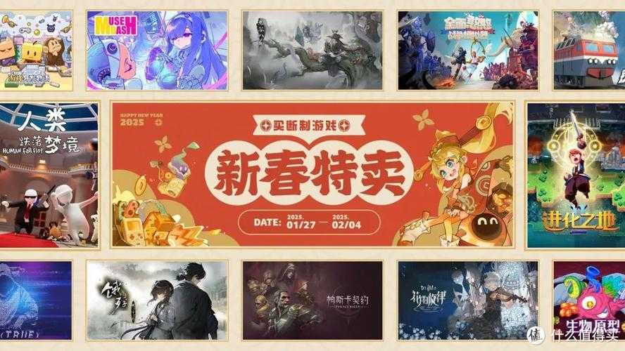 2025年最值得入手的10款儿童教育手游全解析