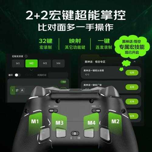 2025年最值得入手的10款冒险类手柄游戏深度测评