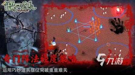2025年最值得入手的10款升级打怪手游全测评