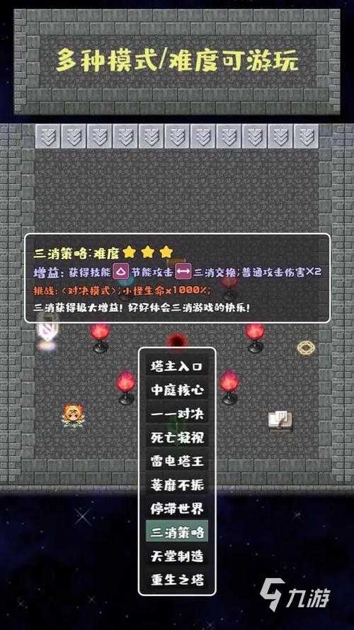 2025年最值得入手的10款单机升级类手游推荐