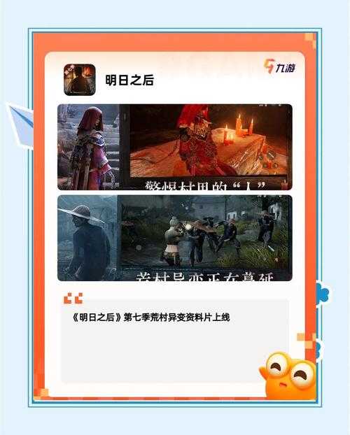 2025年最值得入手的10款单机手游推荐