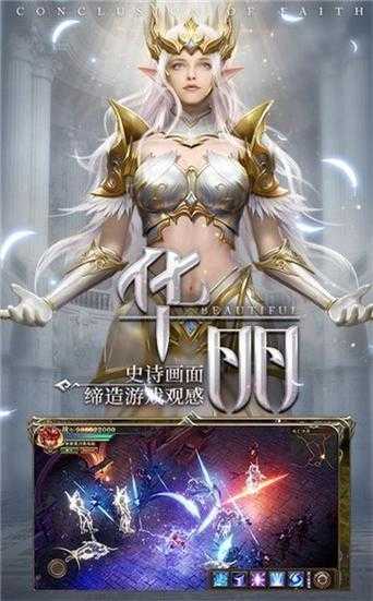 2025年最值得入手的10款手机游戏全测评
