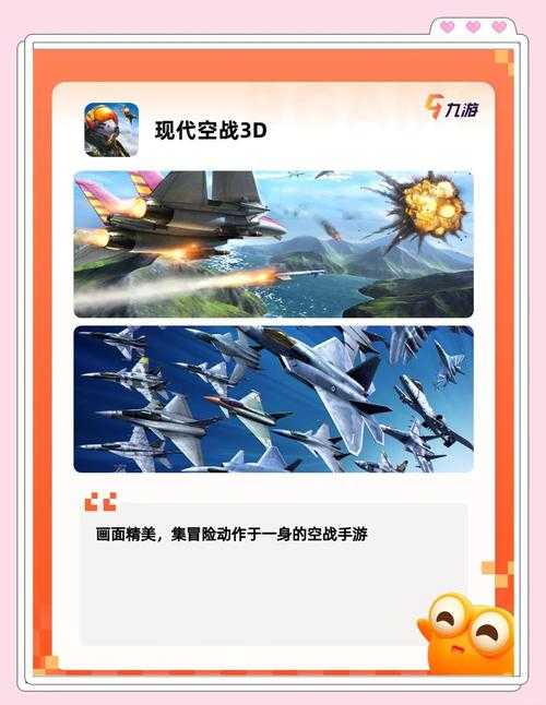 2025年最值得入手的10款手游对比测评 附权威数据