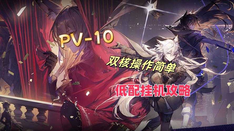 2025年最值得入手的10款挂机手游全测评