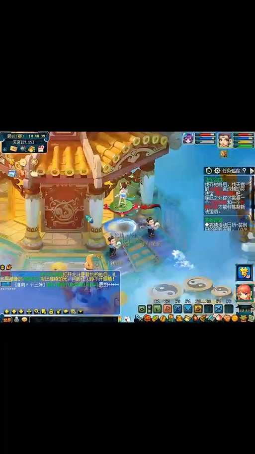 109重明战鼓实战效果测评