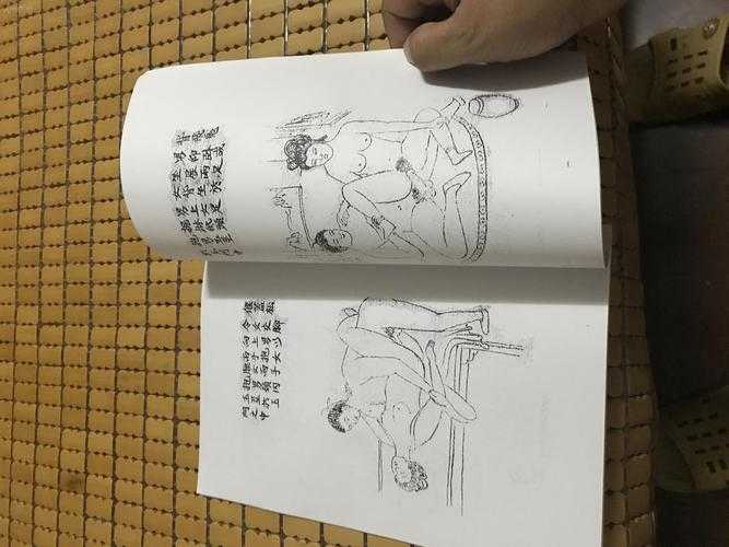 龙阳十八式绝技全解:古代秘传武学精华