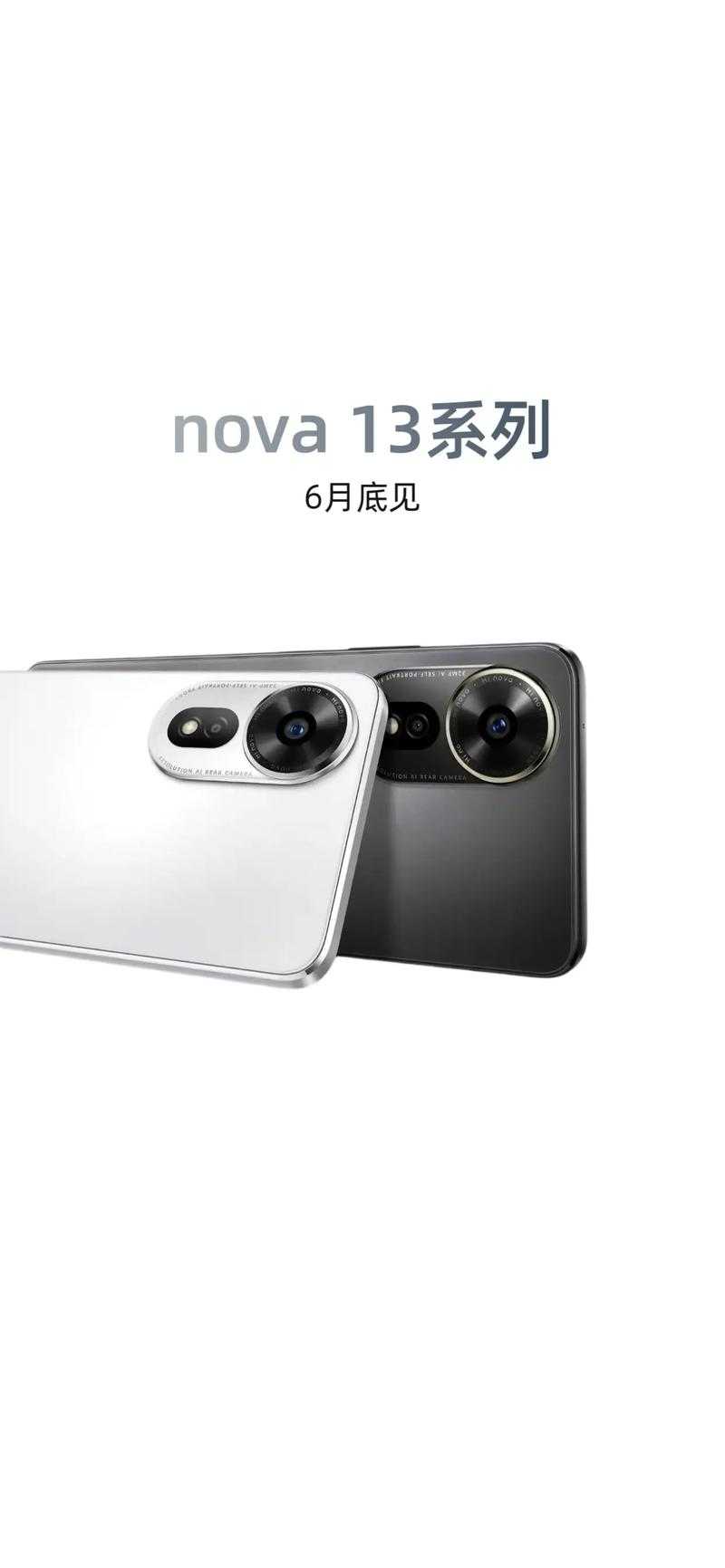 NOVA13可以满足创意工作者的需求吗?