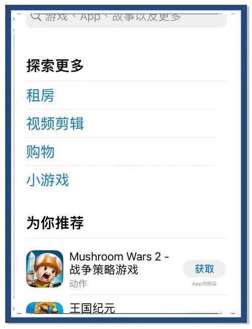 LOL台服新手全流程攻略：从注册到账号激活
