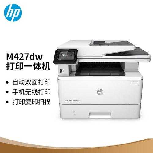 2025 HP 1007打印机驱动官方下载全攻略