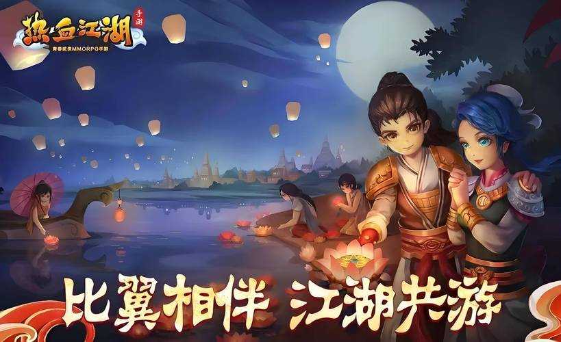 《热血江湖传》2025年三大系统革新:师徒、帮派、AI联动