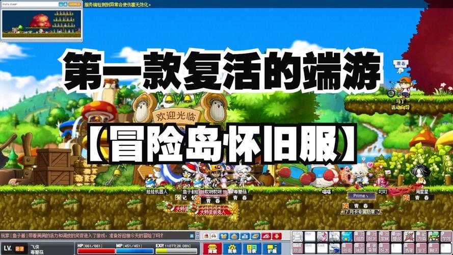 2025年最值得入手的12款冒险类单机手游全测评