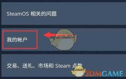 Steam API密钥获取方法全解析:免费申请与使用指南