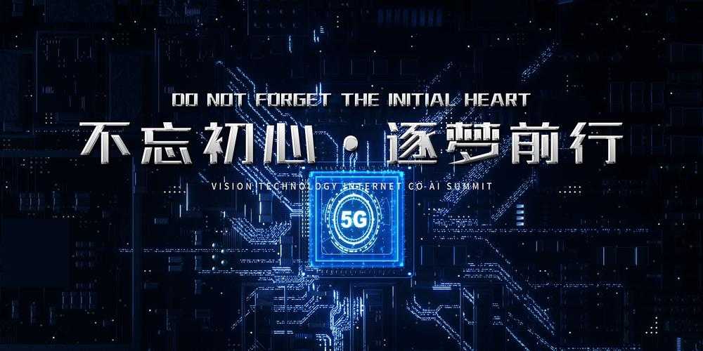 2025百度光速驱动中国互联网速度革命重塑数字生活