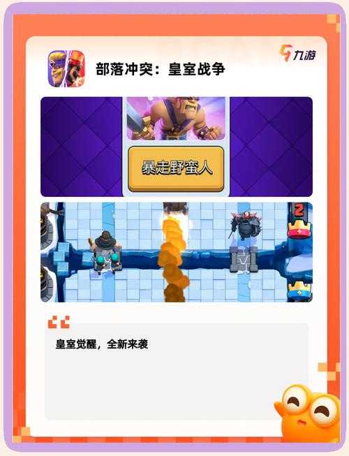 2025年最值得入手的12款多人联机FPS手游全测评