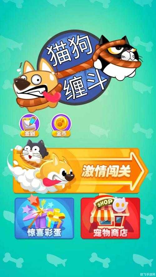 如何玩转193游戏?游戏攻略与技巧分享