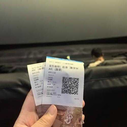 爱丫爱丫云端影院:沉浸式观影盛宴,畅享海量精彩影片