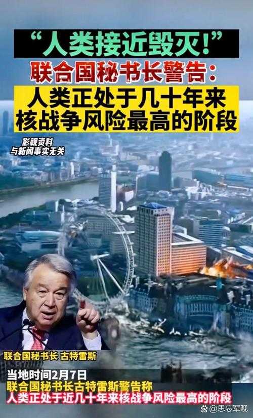 核突袭、扎卡耶夫危机与联合行动余波