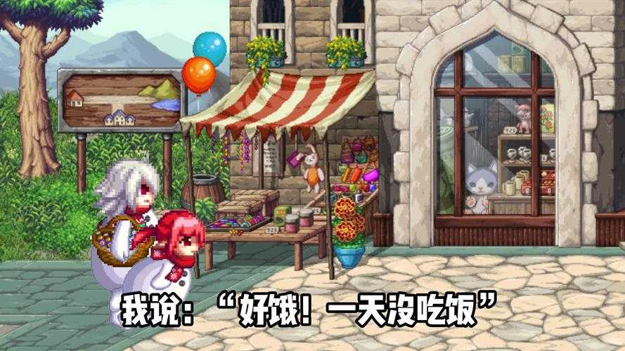 《DNF死肥宅女主》2025全球1.2亿用户200亿营收分析