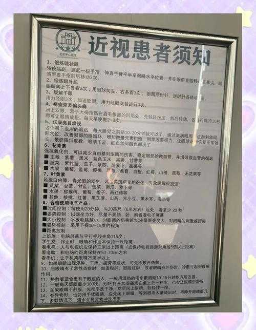 慧眼鉴别珍藏版真伪秘籍:《珍藏版鉴别指南》助你守护收藏安全攻略在手,鉴别无忧