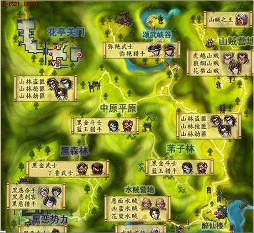 《热血江湖》2025玄冰雪人实战打法全解析
