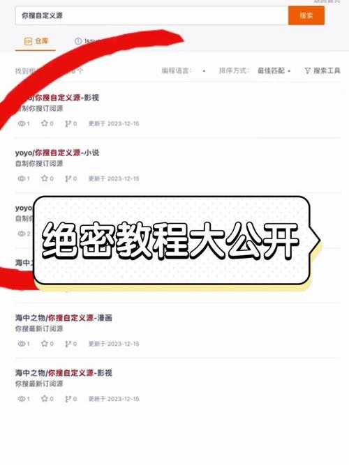 揭秘WWW.44MM.GOV.CN:终极指南,快速上手!